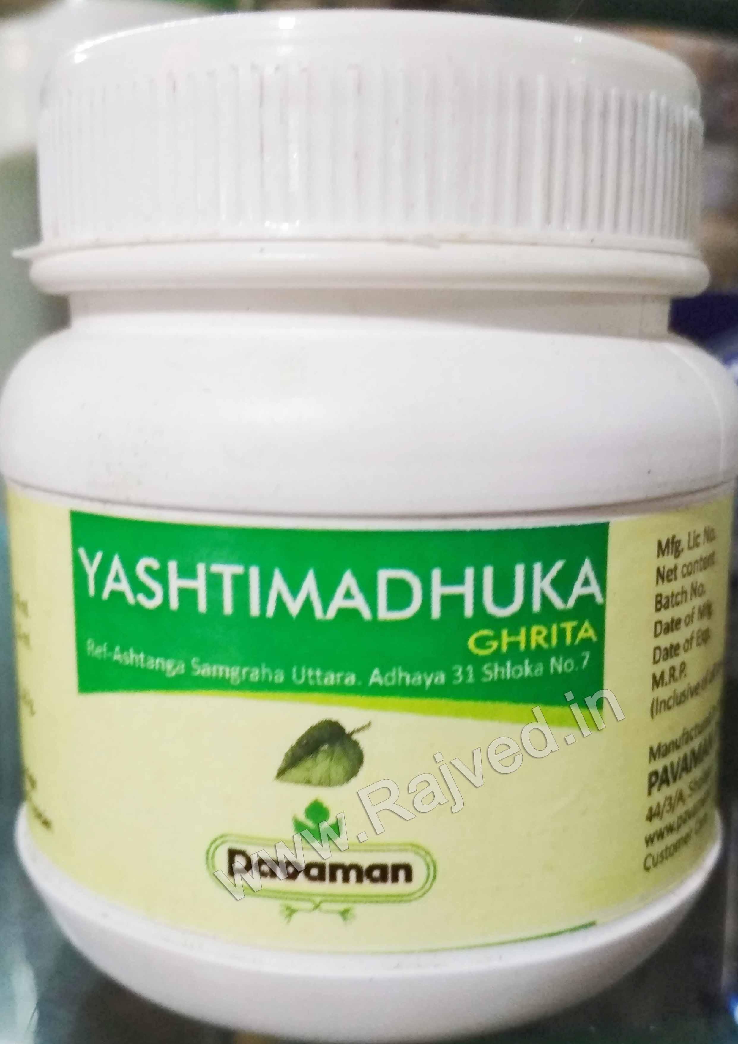 yashtimadhuka ghrita 200 ml upto 20% off pavaman pharmaceuticals